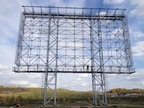 создание рекламного щита в Ленинск-Кузнецком